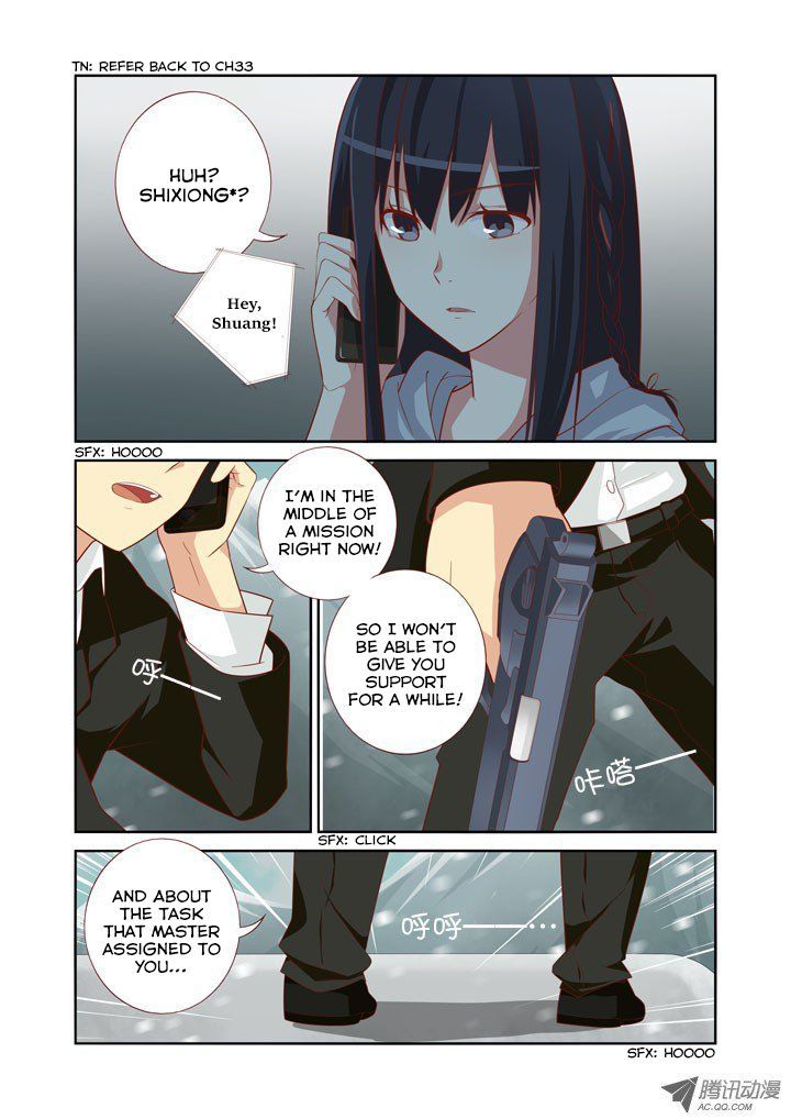 Page 5 of Chapter 39