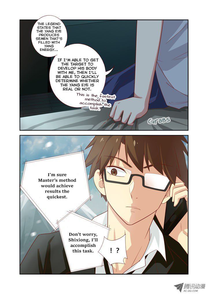 Page 8 of Chapter 39