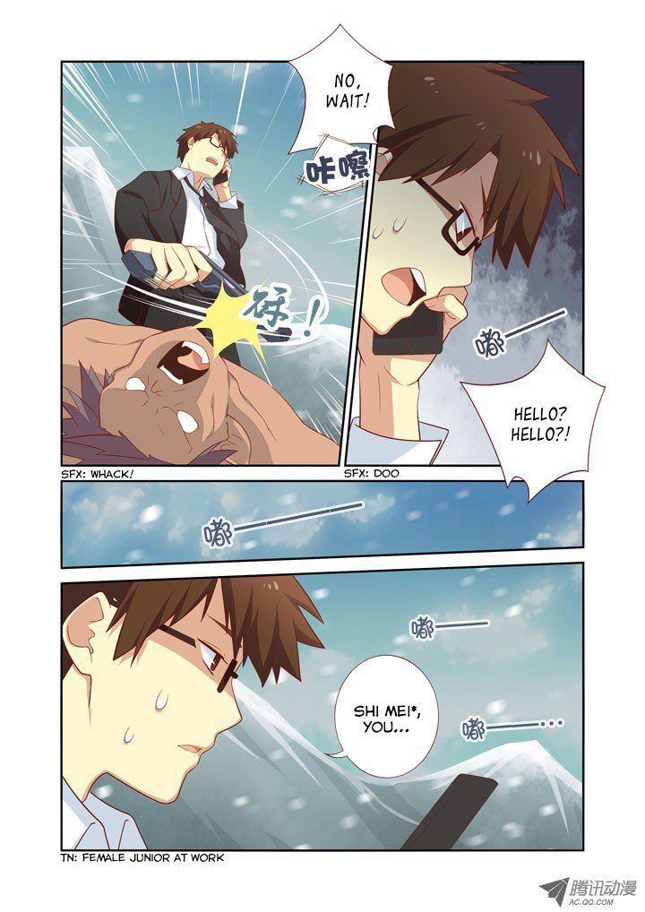 Page 9 of Chapter 39