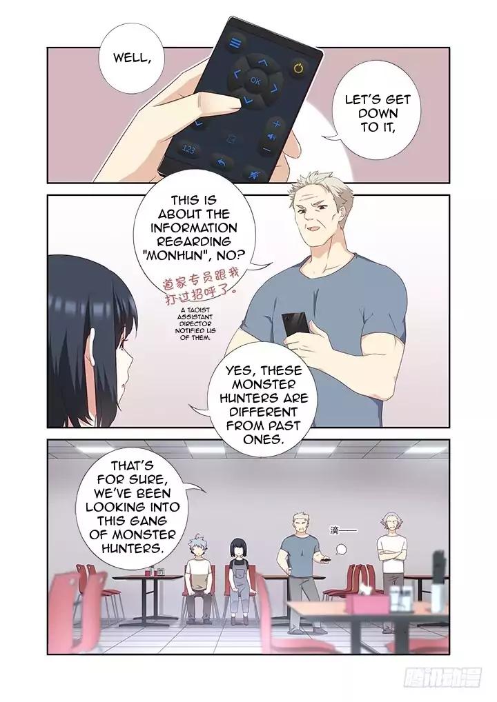 Page 2 of Chapter 390
