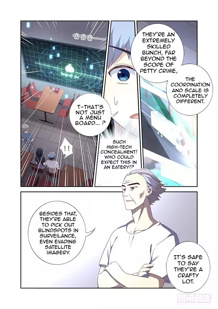 Page 3 of Chapter 390