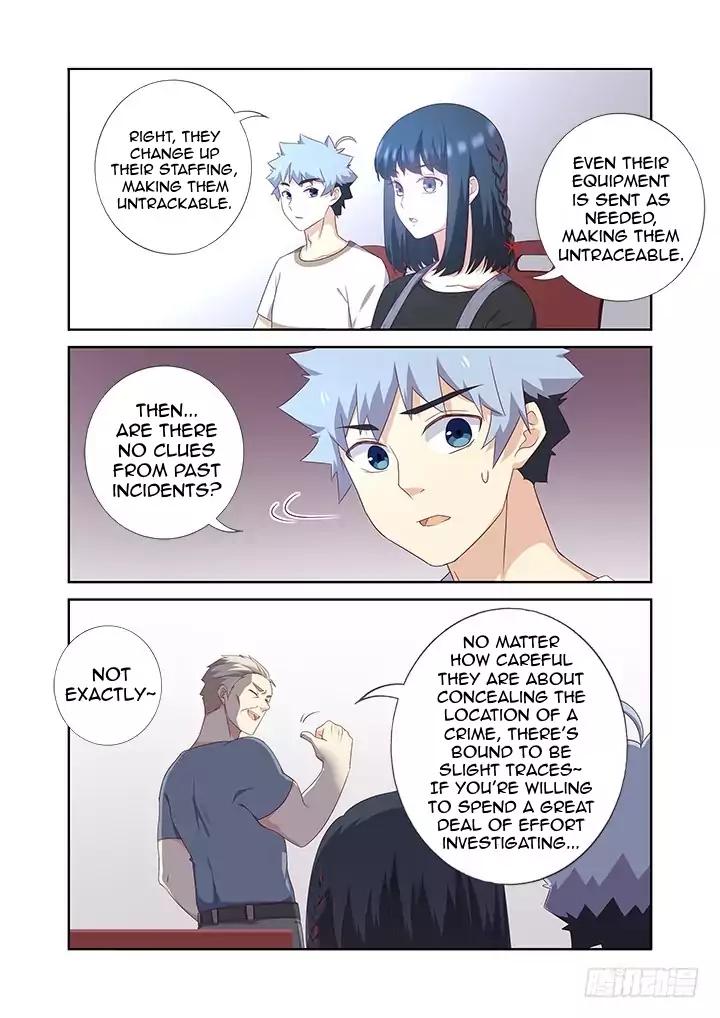 Page 4 of Chapter 390