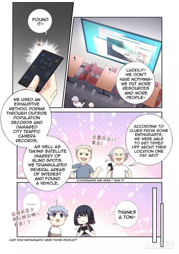 Page 5 of Chapter 390