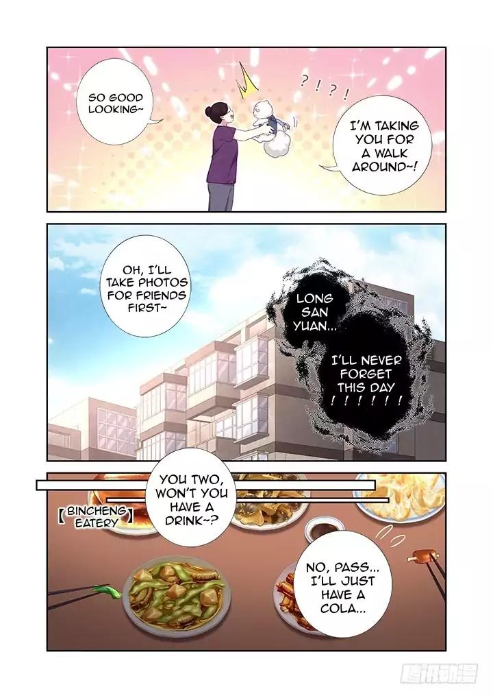 Page 8 of Chapter 390