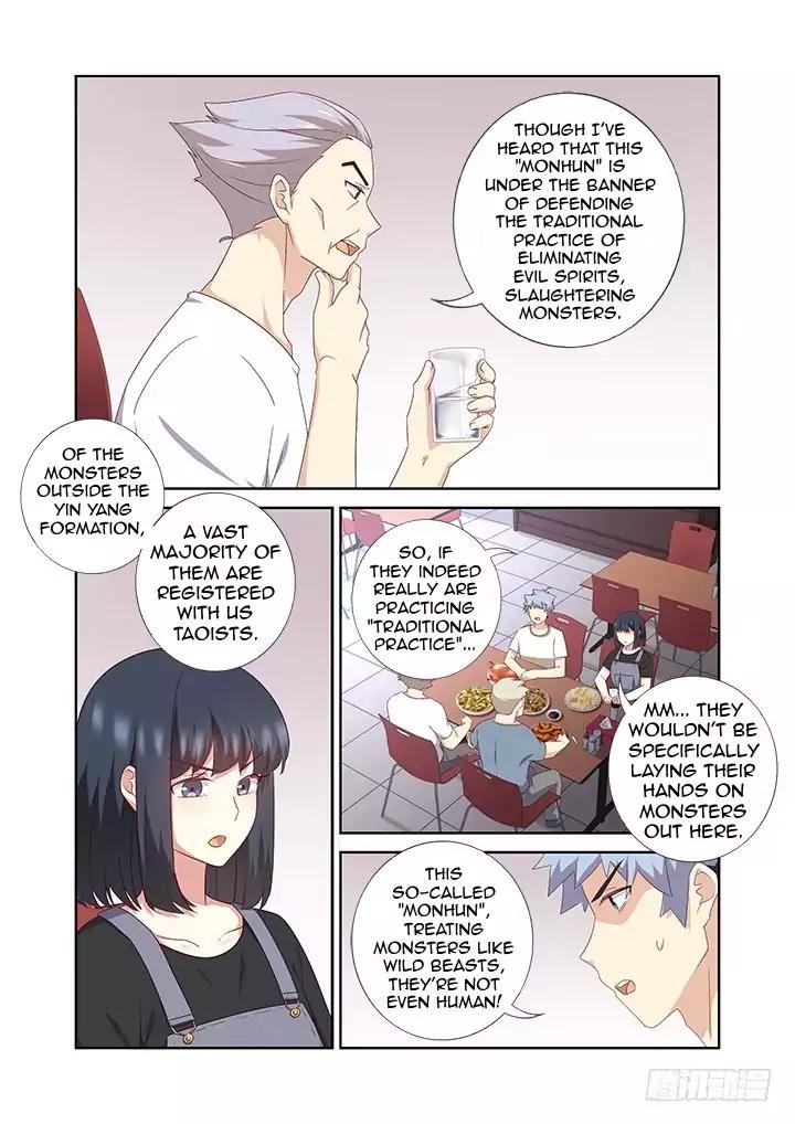 Page 10 of Chapter 390