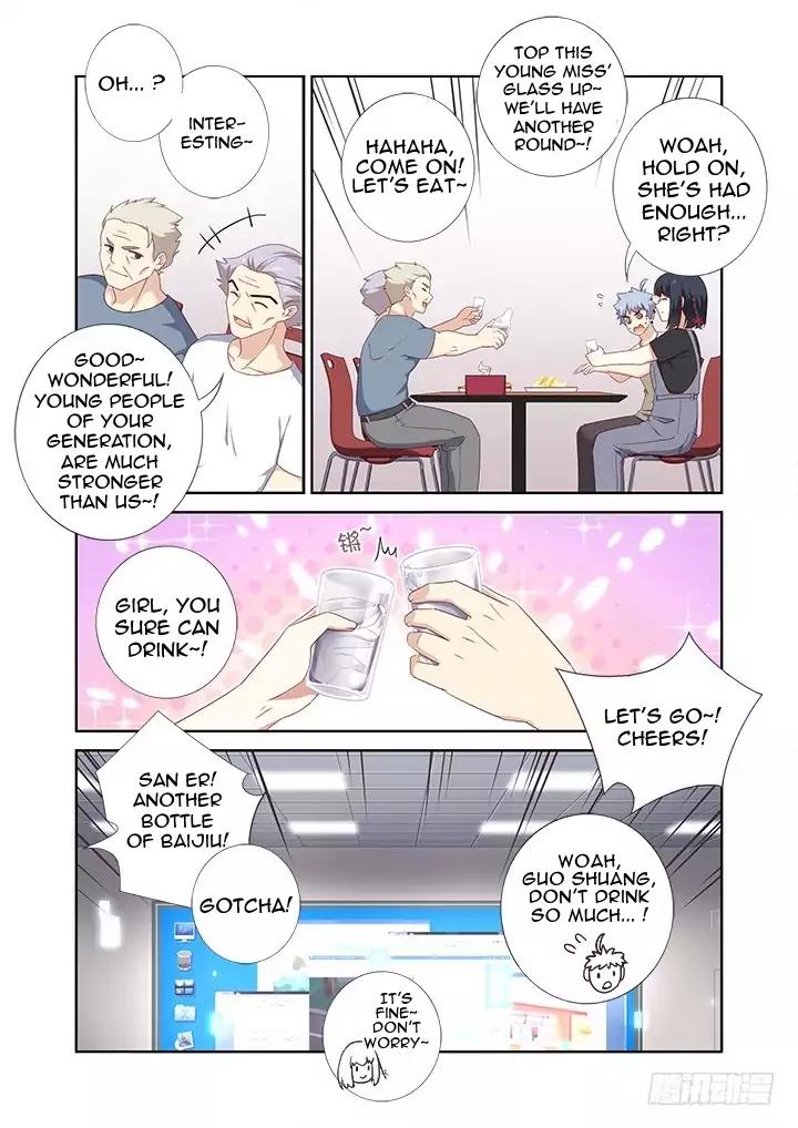 Page 12 of Chapter 390