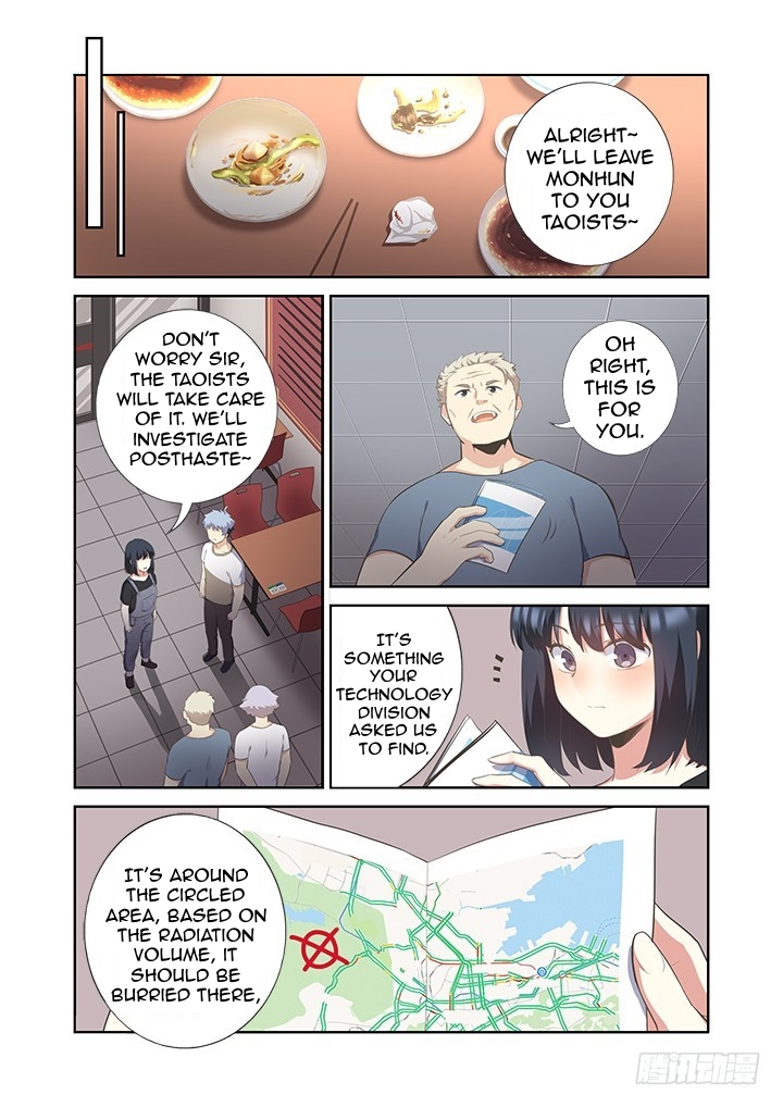 Page 1 of Chapter 391
