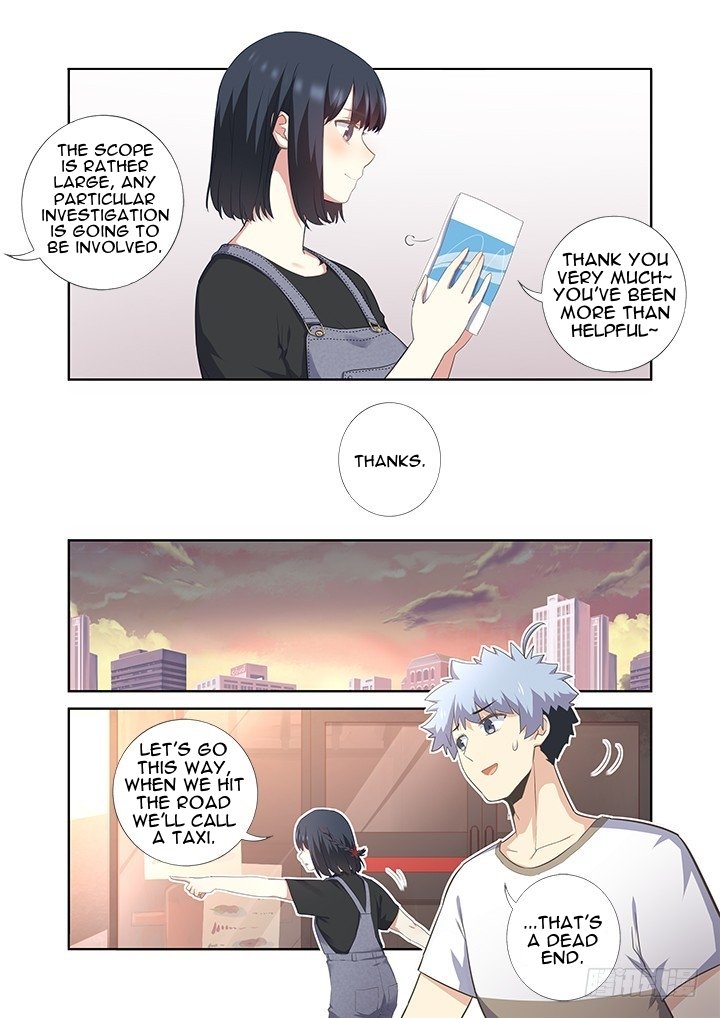 Page 2 of Chapter 391