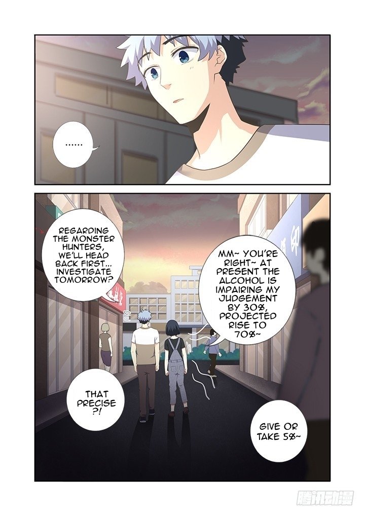 Page 4 of Chapter 391