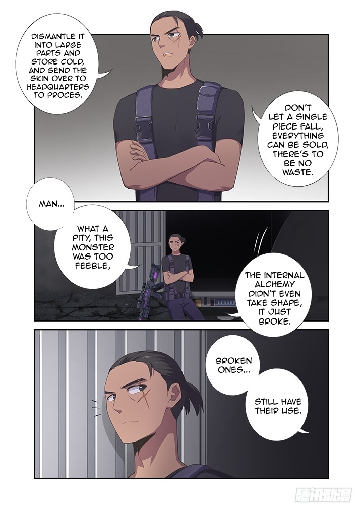 Page 6 of Chapter 391