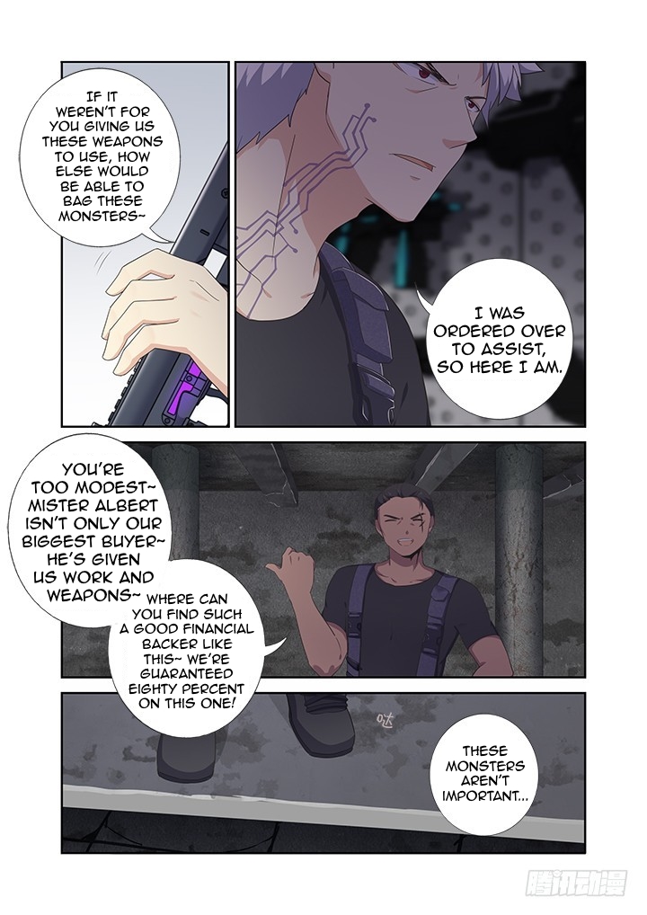 Page 8 of Chapter 391
