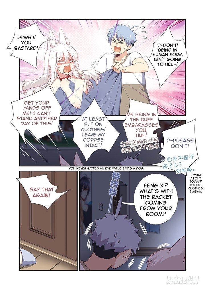 Page 3 of Chapter 392