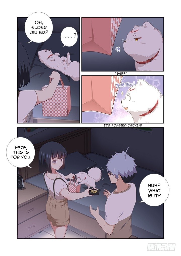 Page 7 of Chapter 393