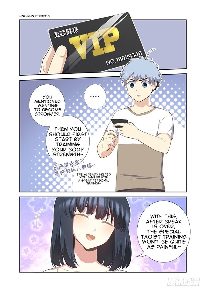 Page 8 of Chapter 393