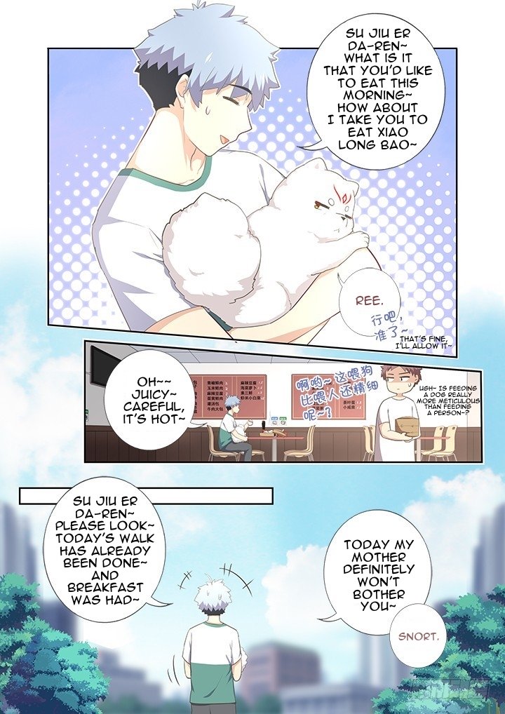 Page 3 of Chapter 394