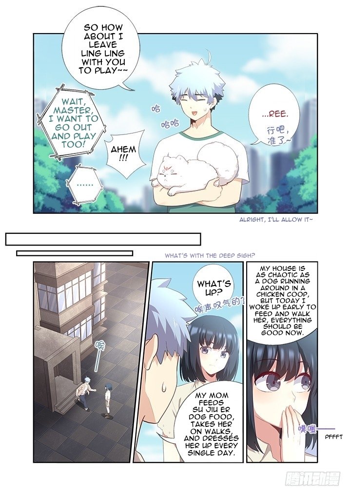 Page 4 of Chapter 394