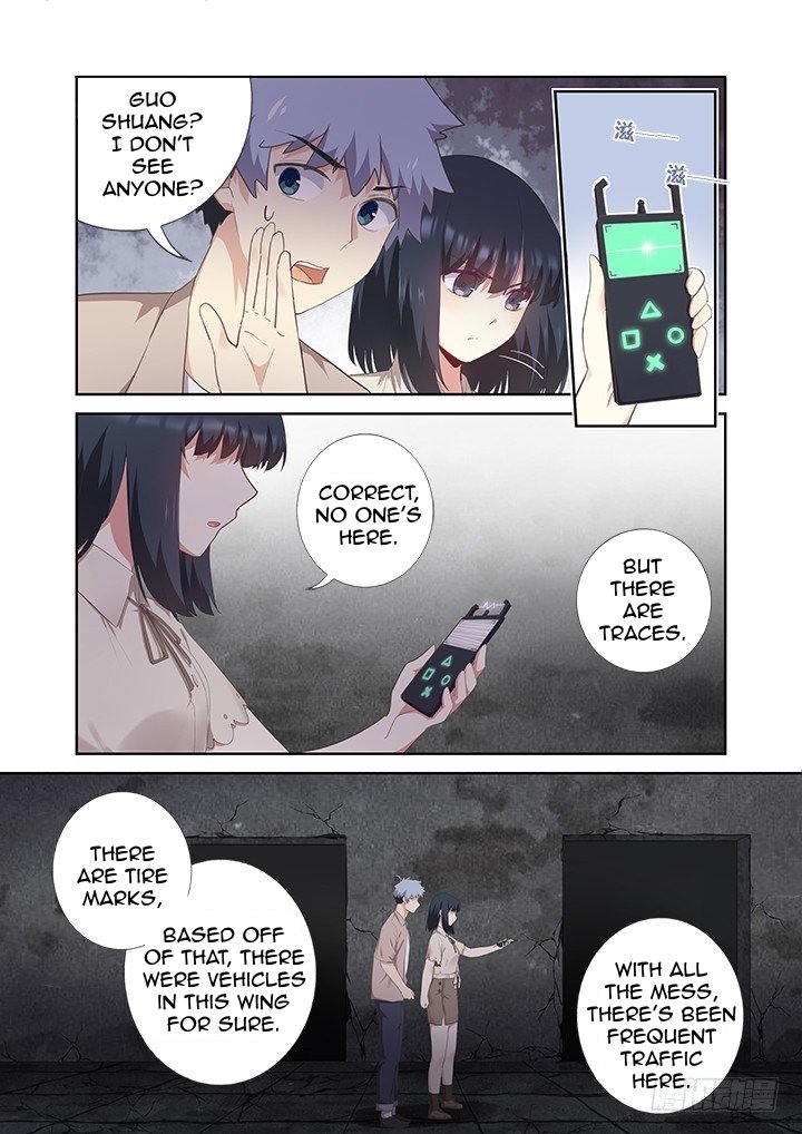 Page 7 of Chapter 394