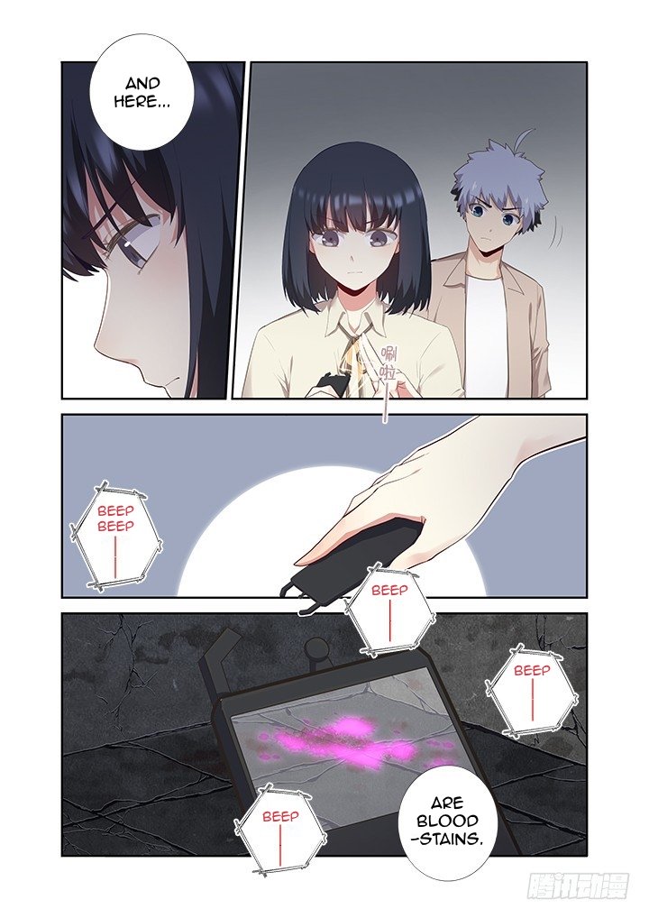 Page 9 of Chapter 394