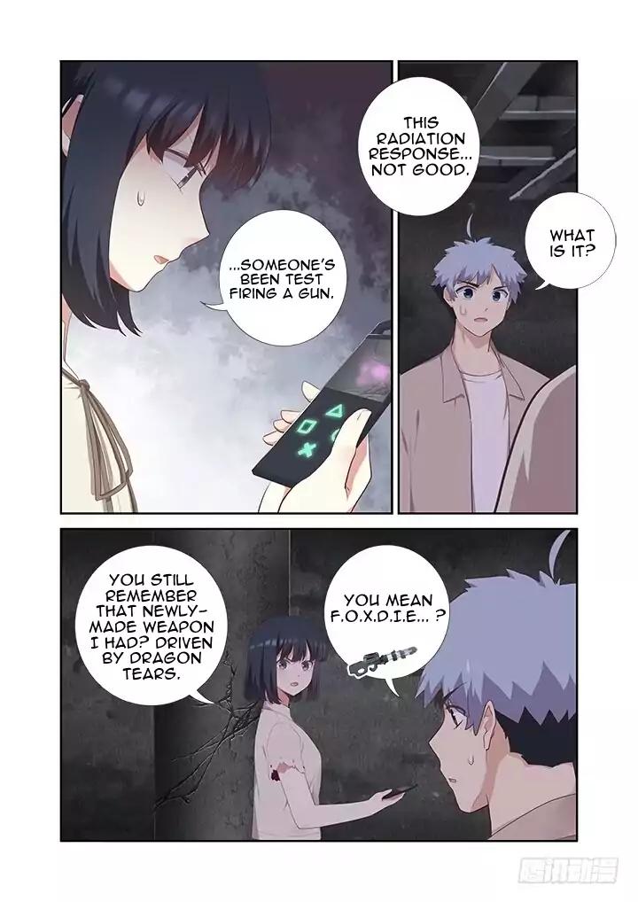 Page 4 of Chapter 395