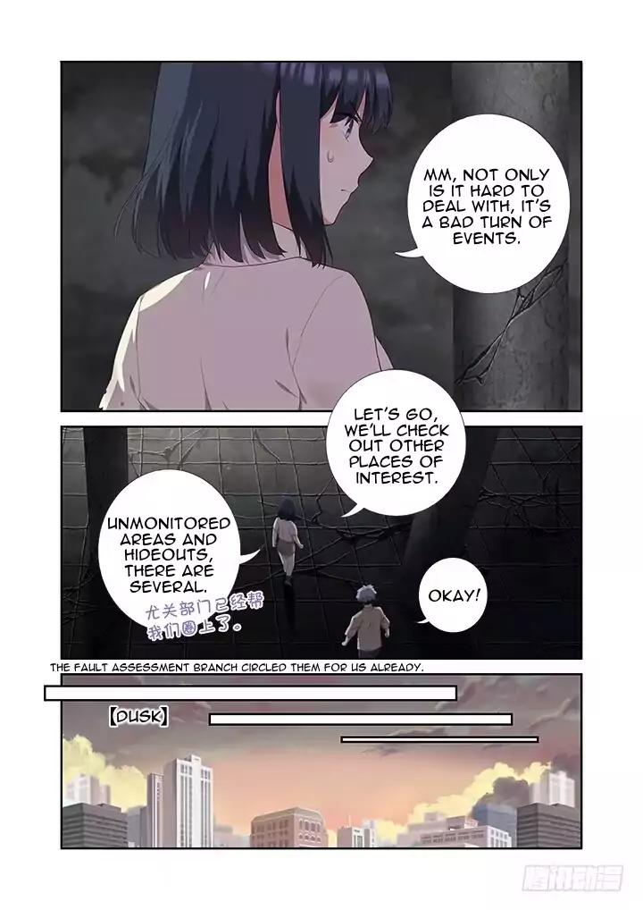 Page 6 of Chapter 395