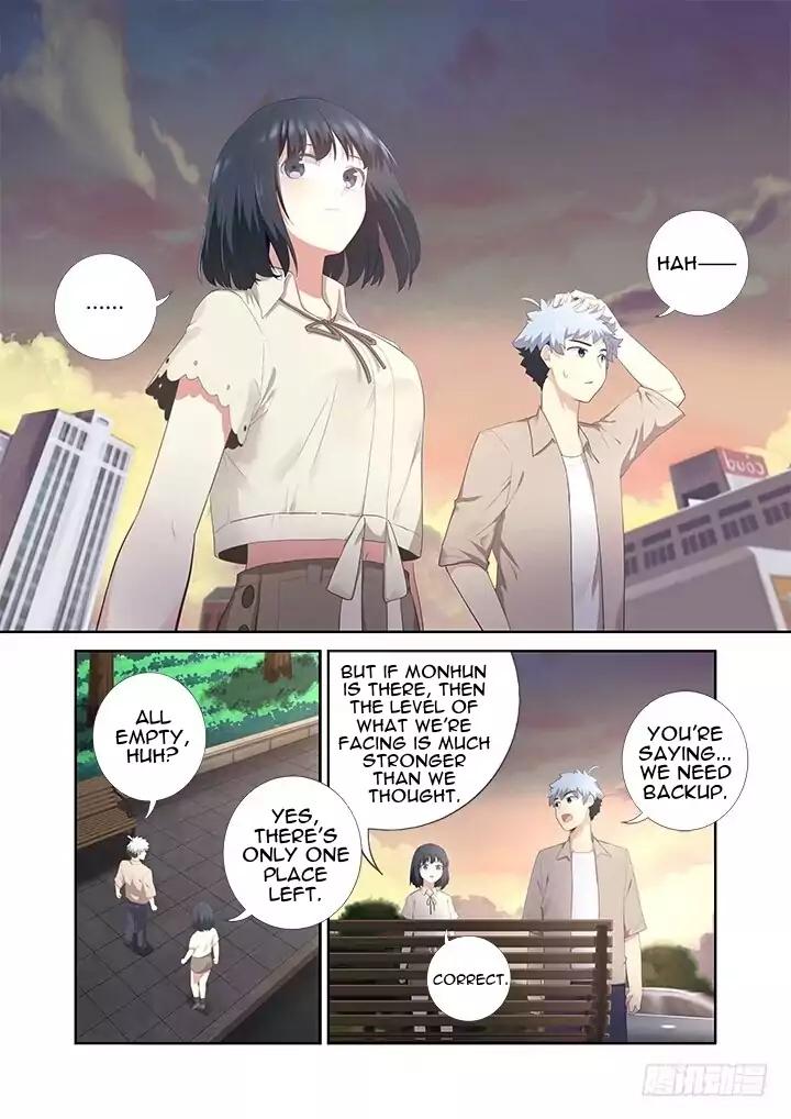 Page 7 of Chapter 395