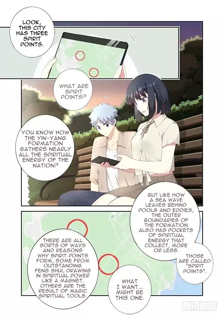 Page 8 of Chapter 395