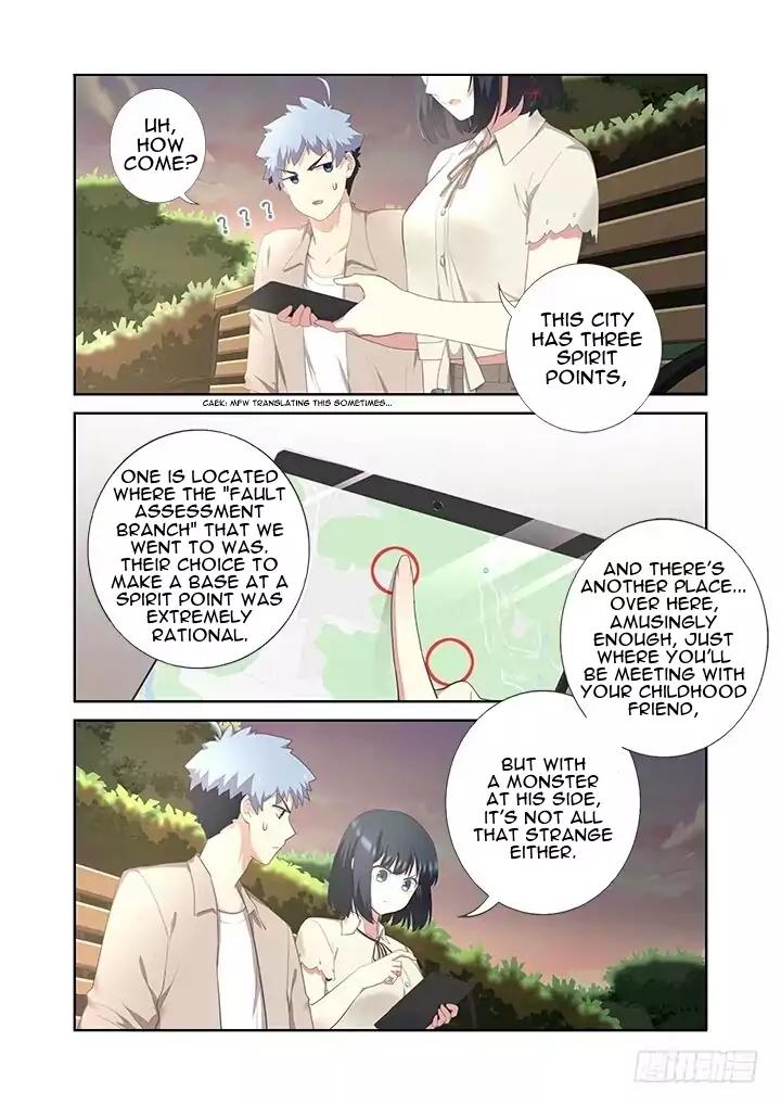 Page 9 of Chapter 395
