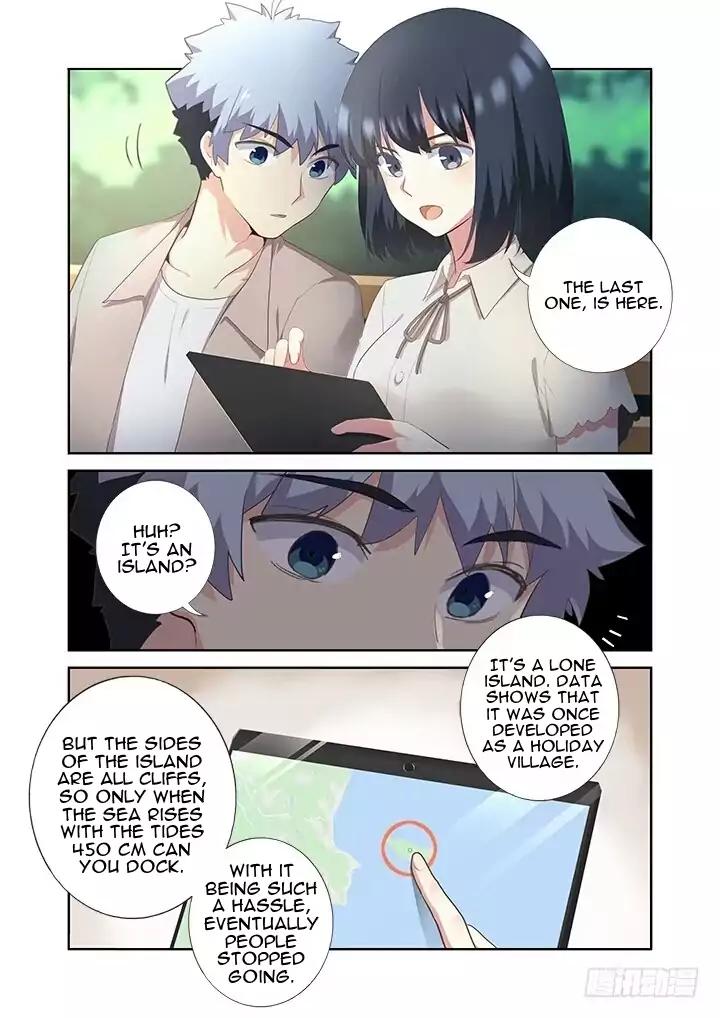 Page 10 of Chapter 395