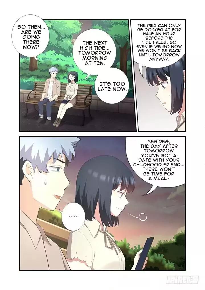 Page 11 of Chapter 395