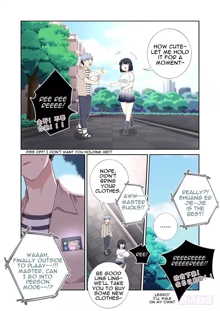 Page 9 of Chapter 396