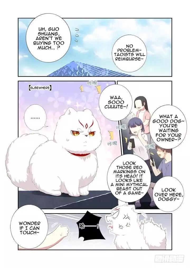 Page 12 of Chapter 396