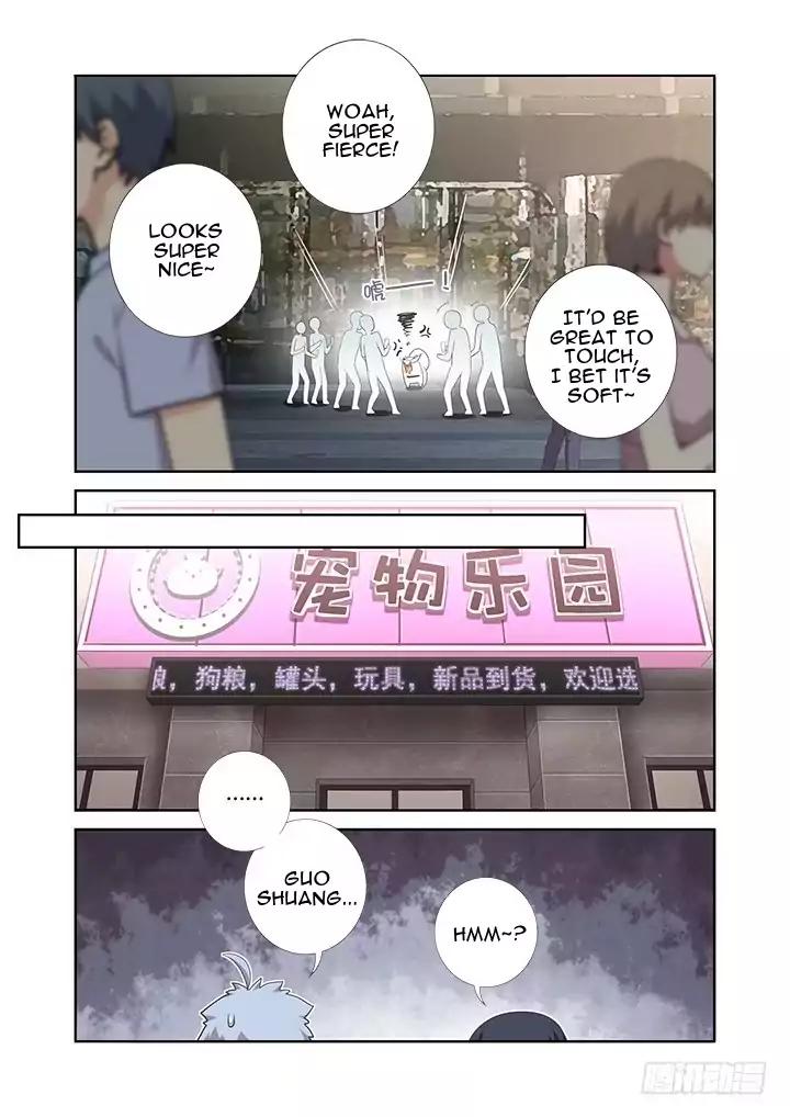 Page 13 of Chapter 396