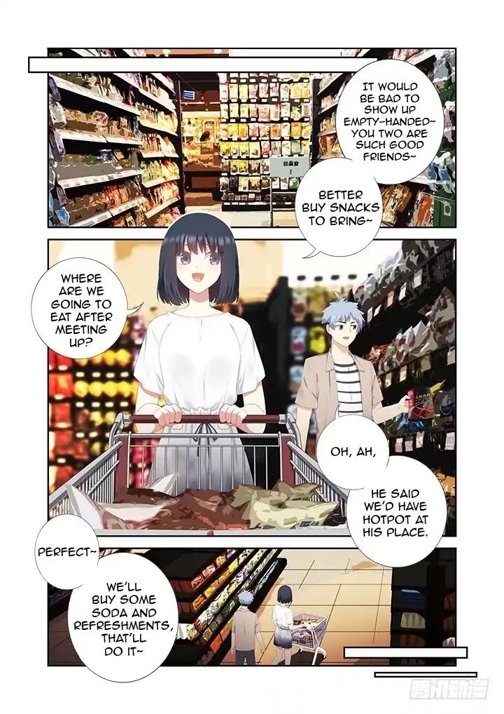 Page 1 of Chapter 397