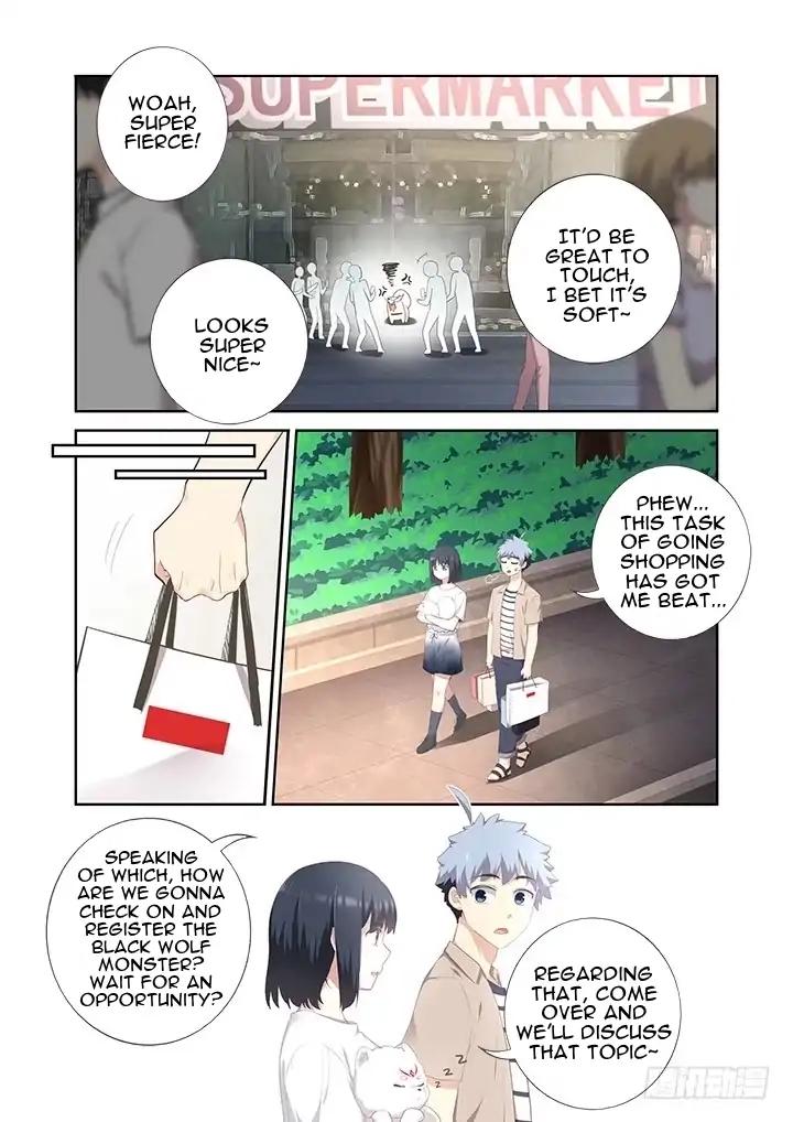 Page 3 of Chapter 397