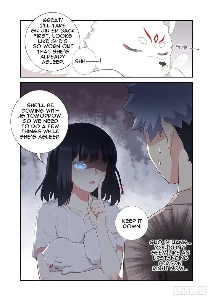 Page 4 of Chapter 397