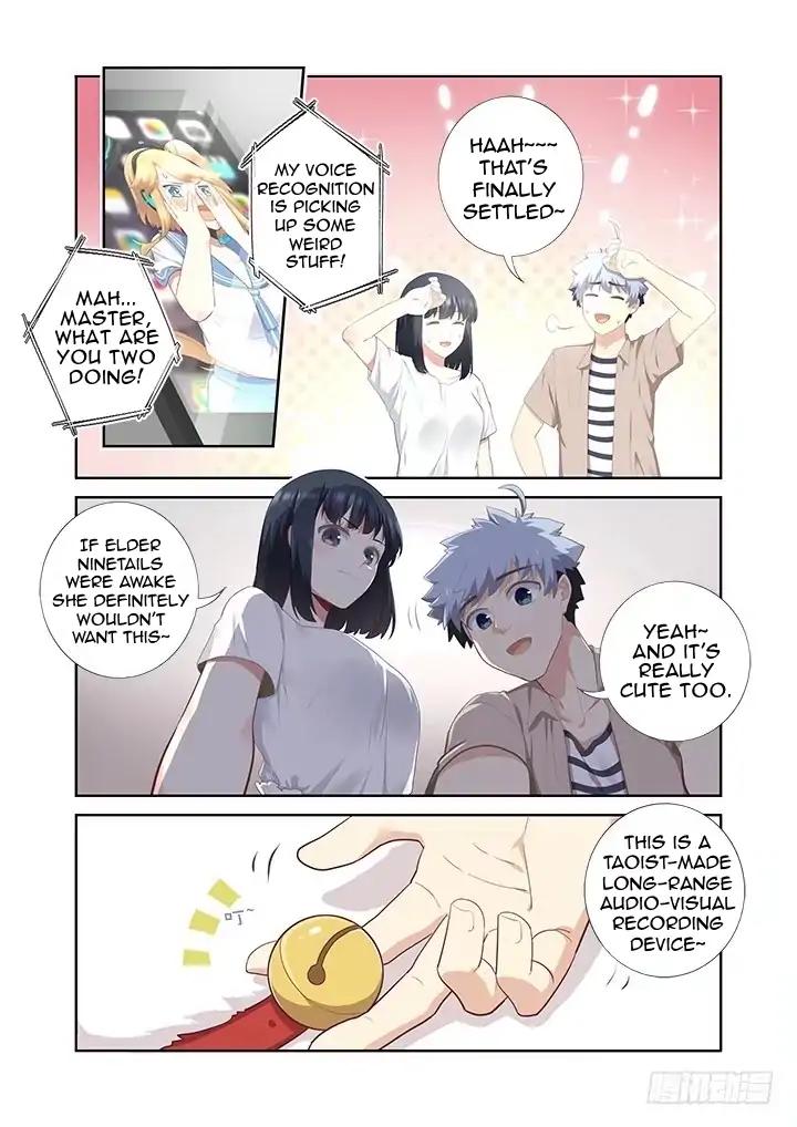 Page 6 of Chapter 397