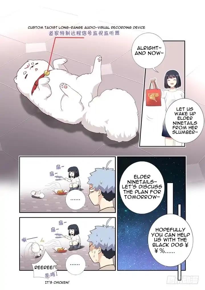 Page 7 of Chapter 397