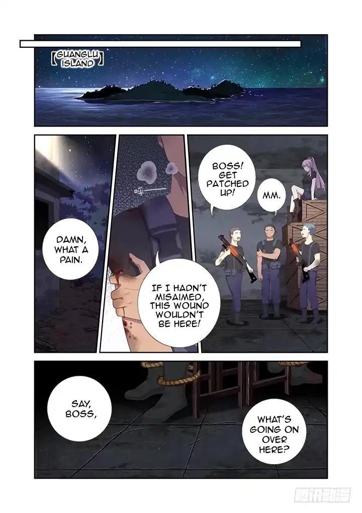 Page 8 of Chapter 397