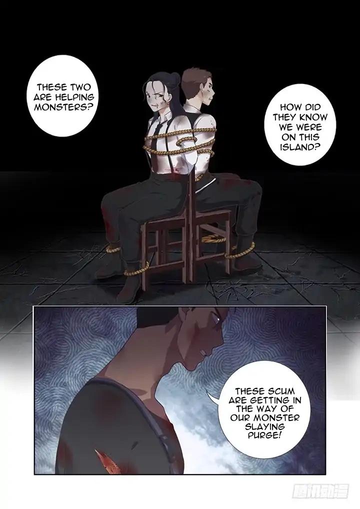 Page 9 of Chapter 397