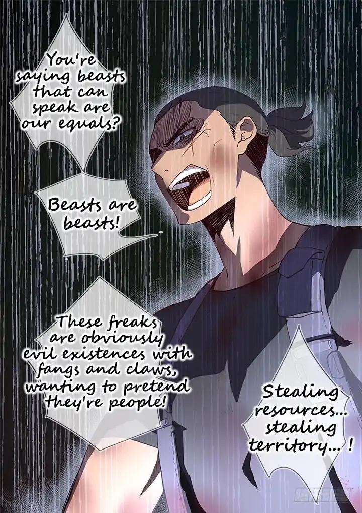 Page 11 of Chapter 397
