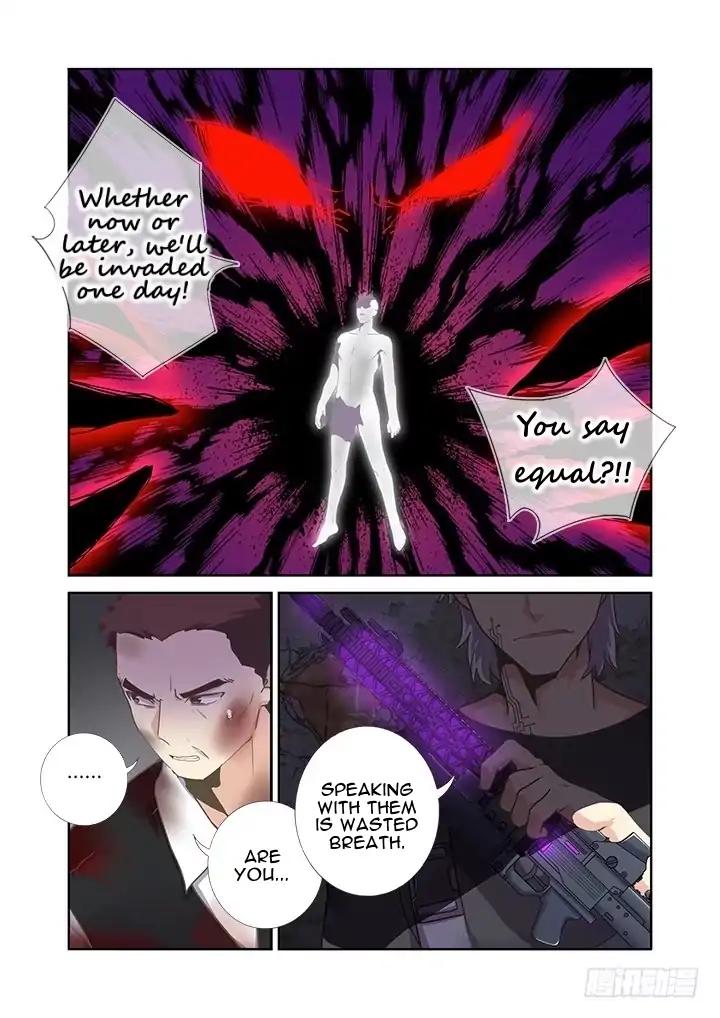 Page 12 of Chapter 397
