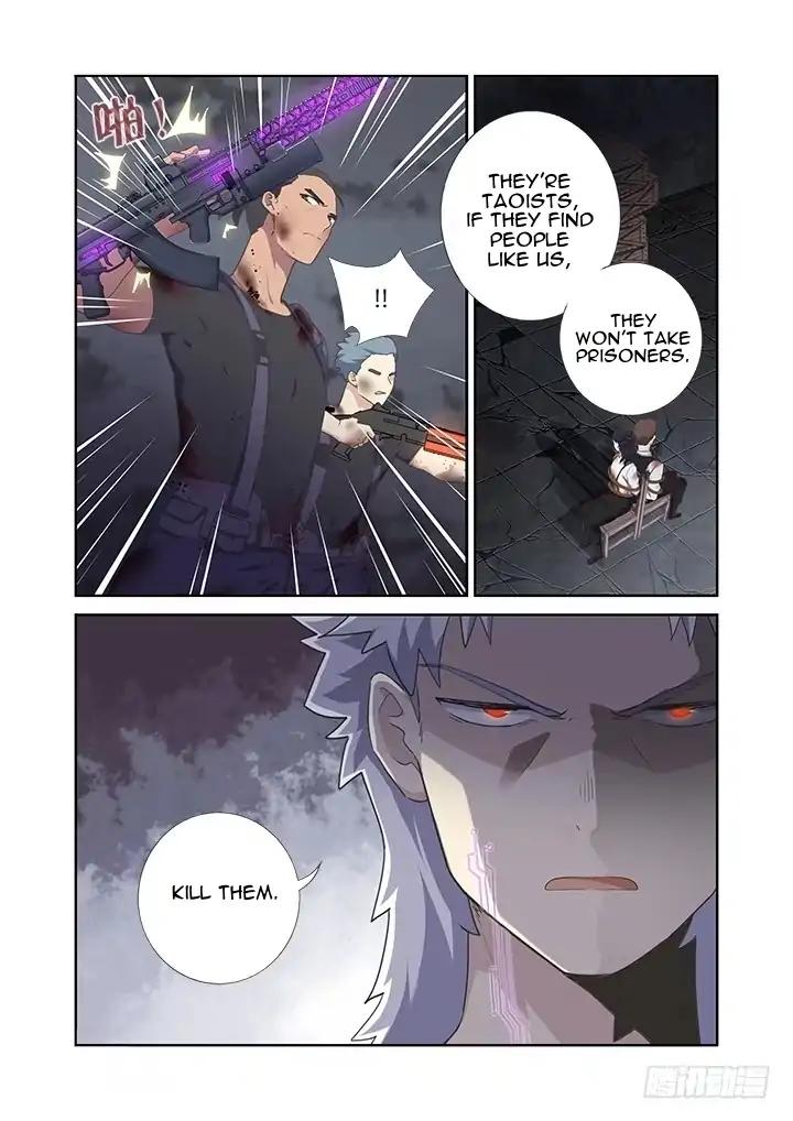 Page 13 of Chapter 397