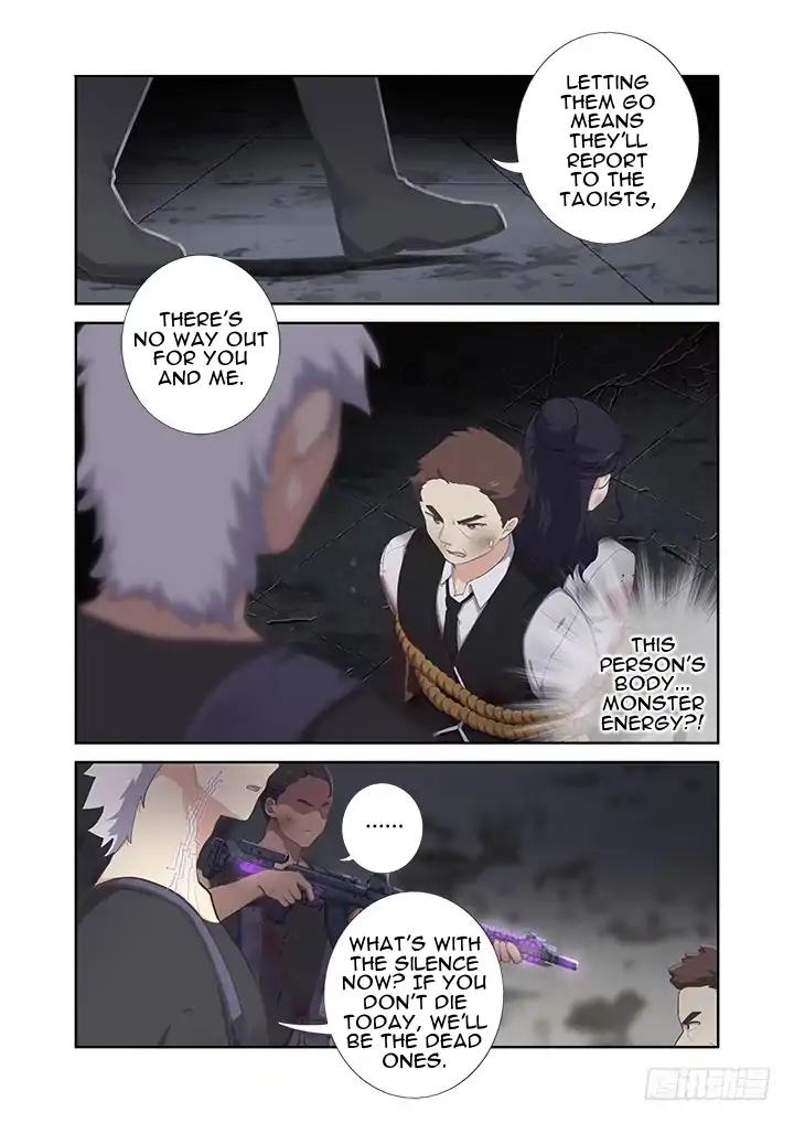 Page 2 of Chapter 398
