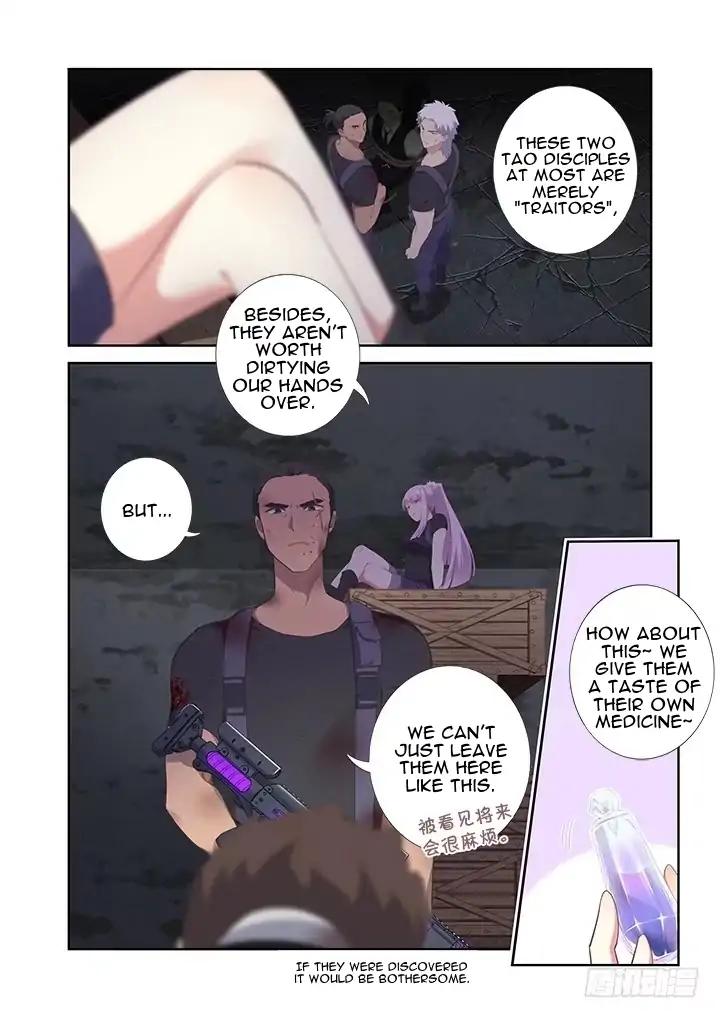 Page 4 of Chapter 398