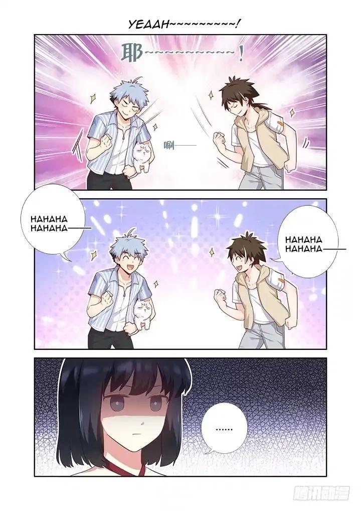 Page 12 of Chapter 398