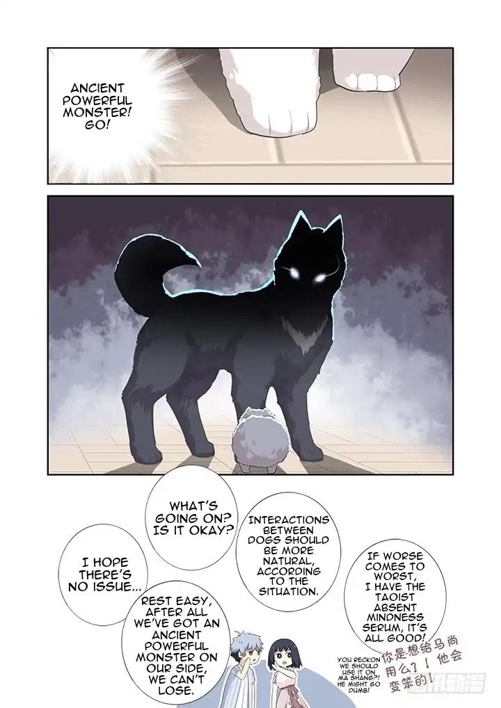 Page 11 of Chapter 399