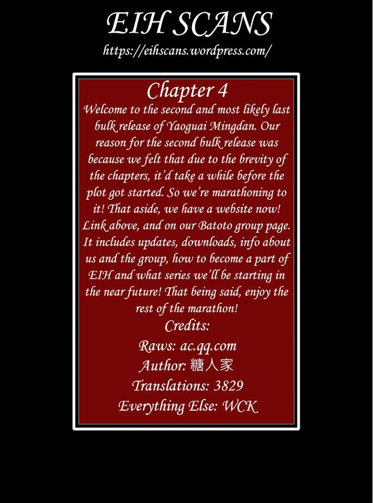 Page 17 of Chapter 4