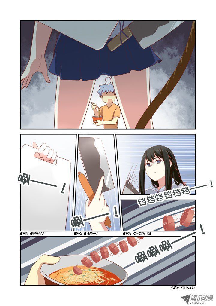 Page 6 of Chapter 40