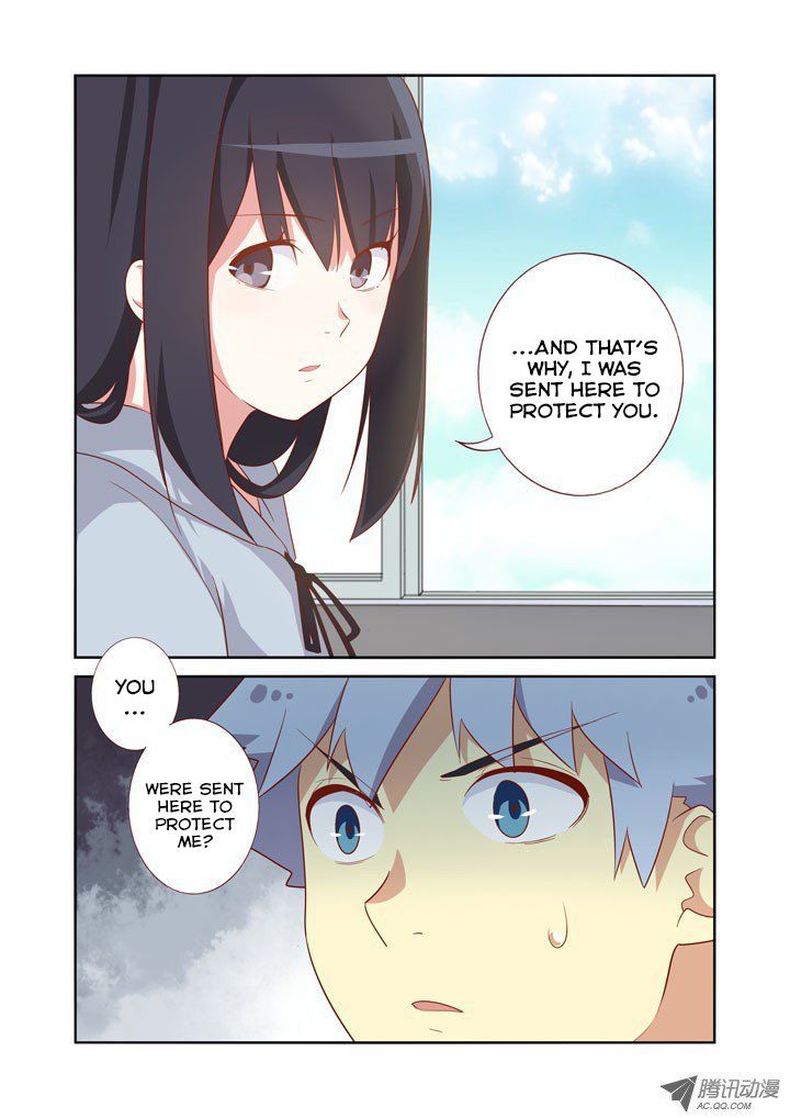 Page 12 of Chapter 40