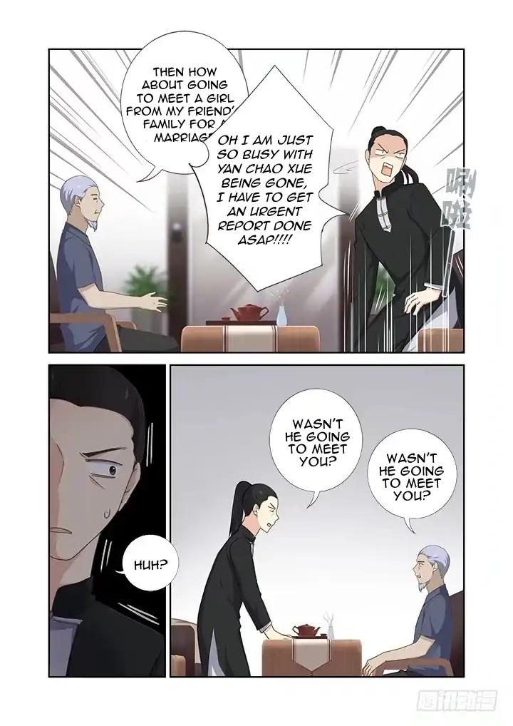 Page 4 of Chapter 400